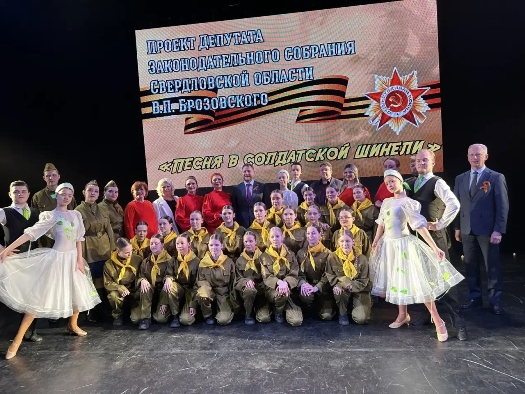 Киноконцерт 