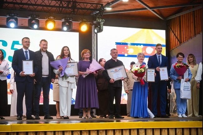 Манину парку - 65 лет