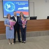 Поздравление с Днем социального работника  - Брозовский Вячеслав Пиусович, Депутат Законодательного Собрания Свердловской области