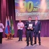 Поздравление сотрудников ГИБДД с профессиональным праздником  - Брозовский Вячеслав Пиусович, Депутат Законодательного Собрания Свердловской области