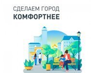 Присоединяйтесь к голосованию  - Брозовский Вячеслав Пиусович, Депутат Законодательного Собрания Свердловской области