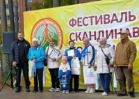 Фестиваль скандинавской ходьбы в Березовском  - Брозовский Вячеслав Пиусович, Депутат Законодательного Собрания Свердловской области