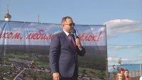 День поселка Сарапулка - Брозовский Вячеслав Пиусович, Депутат Законодательного Собрания Свердловской области