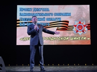 Киноконцерт "Песня в солдатской шинели" - Брозовский Вячеслав Пиусович, Депутат Законодательного Собрания Свердловской области