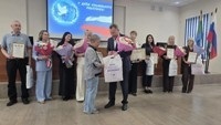 Поздравление с Днем социального работника  - Брозовский Вячеслав Пиусович, Депутат Законодательного Собрания Свердловской области